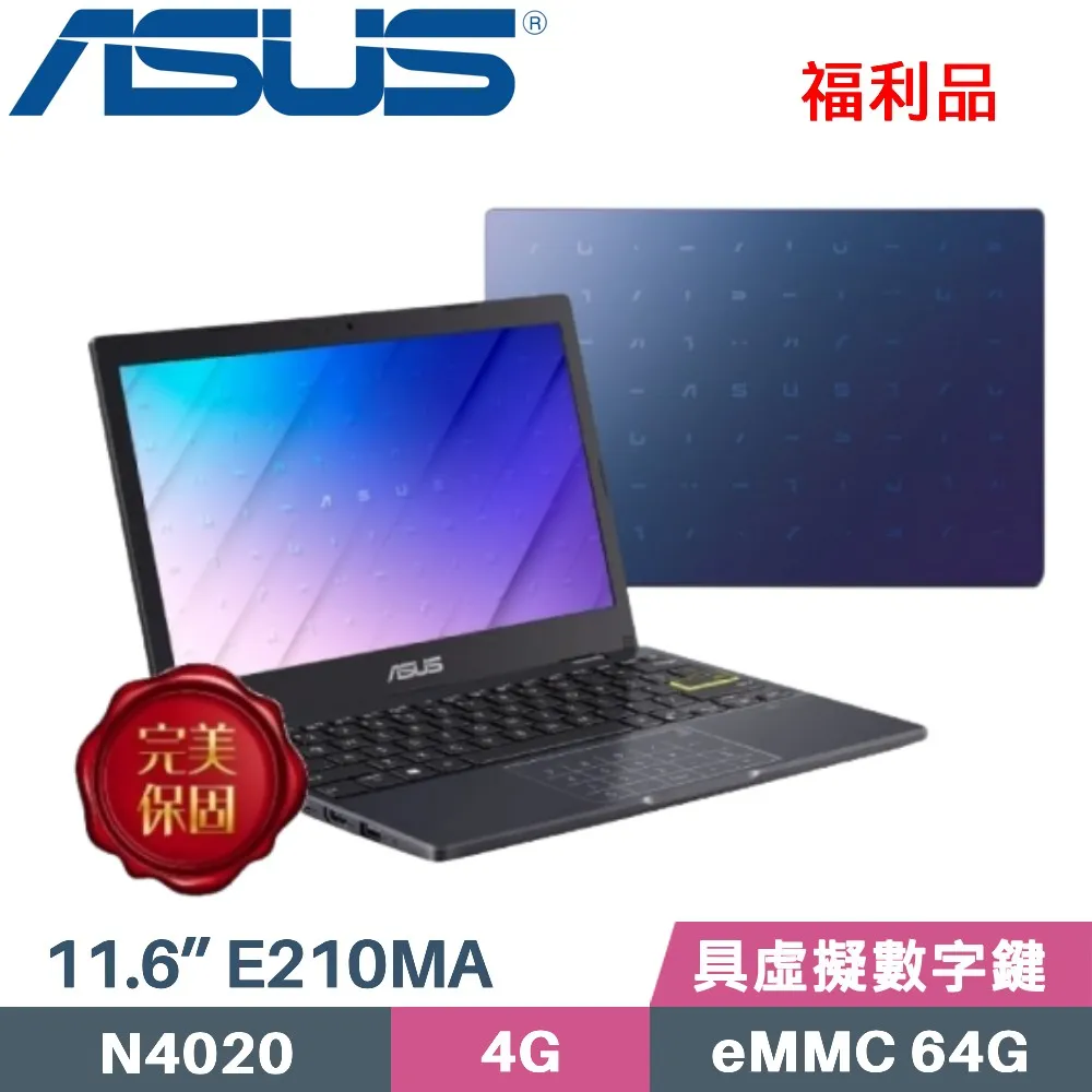 ASUS E210MA-0211WN4020 夢幻白(Celeron N4020/4G/64GB/W11 Home S/HD/11.6) 歷史價格詳細信息