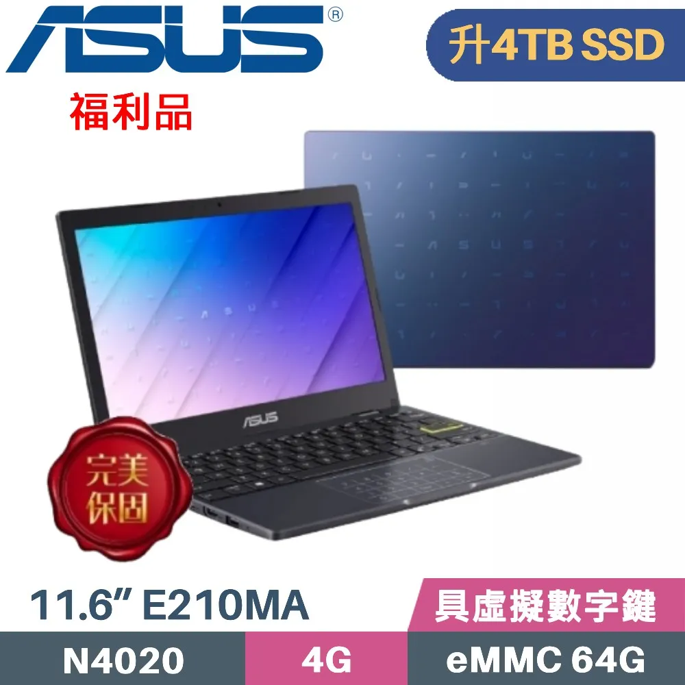 ASUS E210MA-0211WN4020 夢幻白(Celeron N4020/4G/64GB/W11 Home S/HD/11.6) 歷史價格詳細信息
