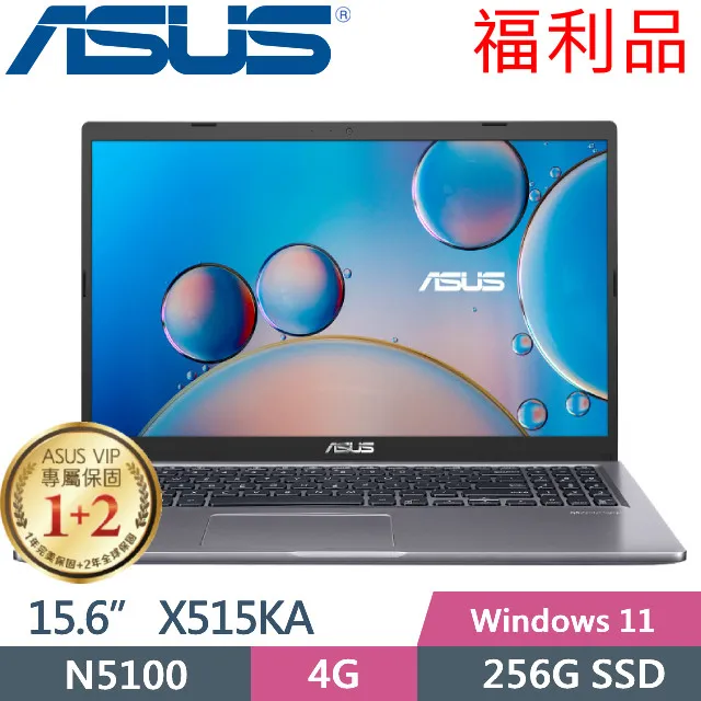 ASUS X515KA-0201GN5100 星空灰(Celeron N5100/8G/256G SSD/W11/FHD/15.6)特仕 歷史價格詳細信息