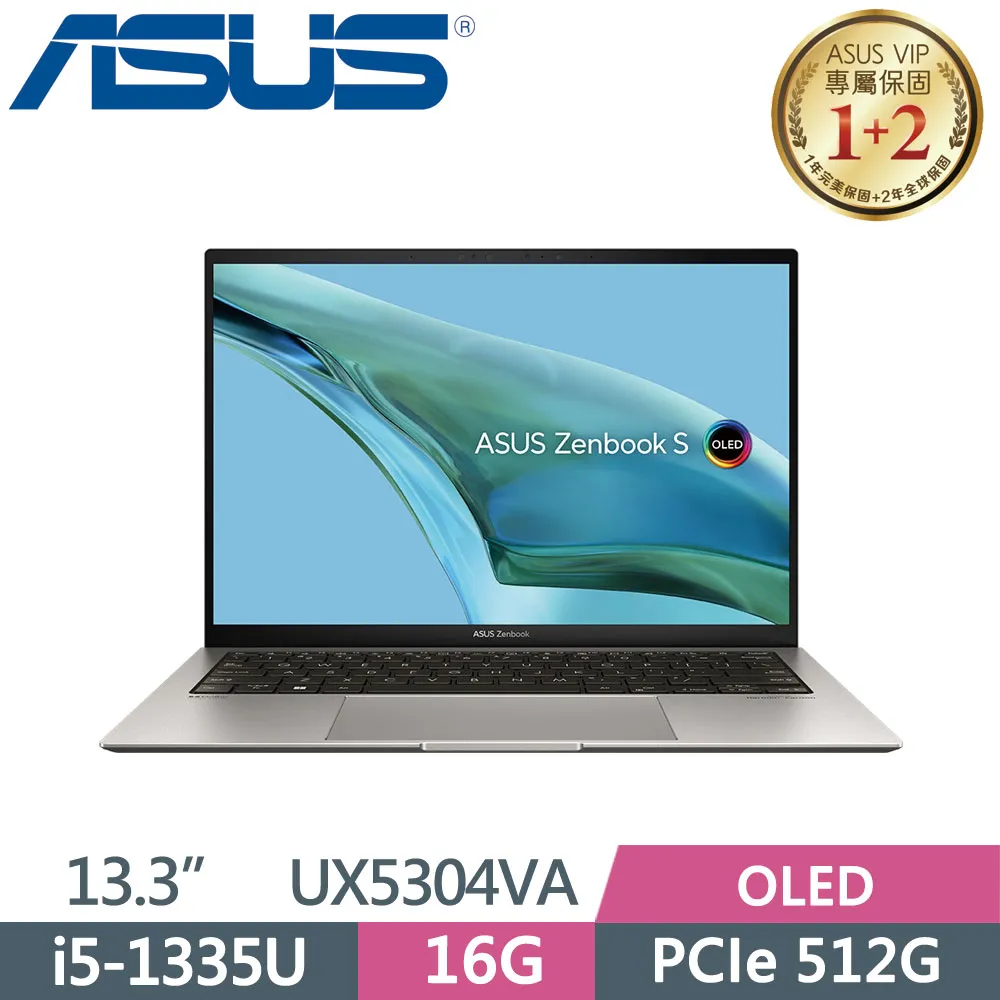 ASUS S13 UX391 電池 華碩 C22N1720 C22PYJH,0B200-02820000 歷史價格詳細信息