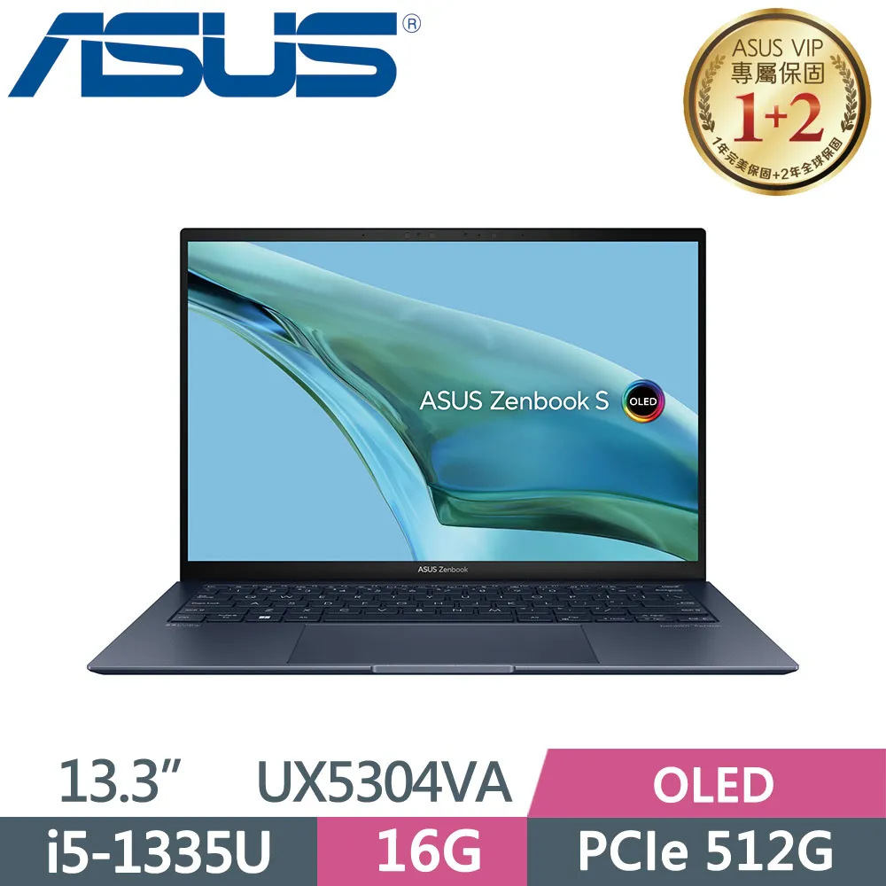 ASUS S13 UX391 電池 華碩 C22N1720 C22PYJH,0B200-02820000 歷史價格詳細信息