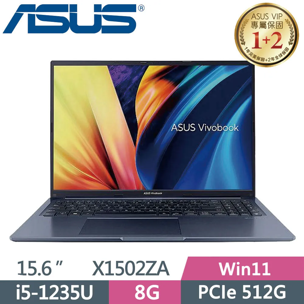 ASUS X1502ZA 藍(i5-1235U/8G/512G SSD/15.6吋FHD/W11) 歷史價格詳細信息