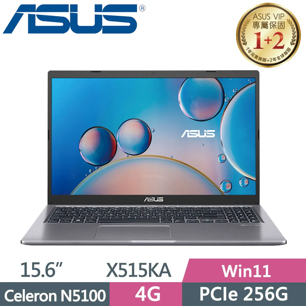 ASUS X515KA-0201GN5100 星空灰(Celeron N5100/8G/256G SSD/W11/FHD/15.6)特仕 歷史價格詳細信息