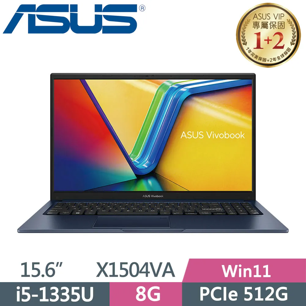 ASUS Vivobook 15 X1504VA-0021B1335U 午夜藍(i5-1335U/8G+4G/2TB SSD/W11/FHD/15.6)特仕 歷史價格詳細信息