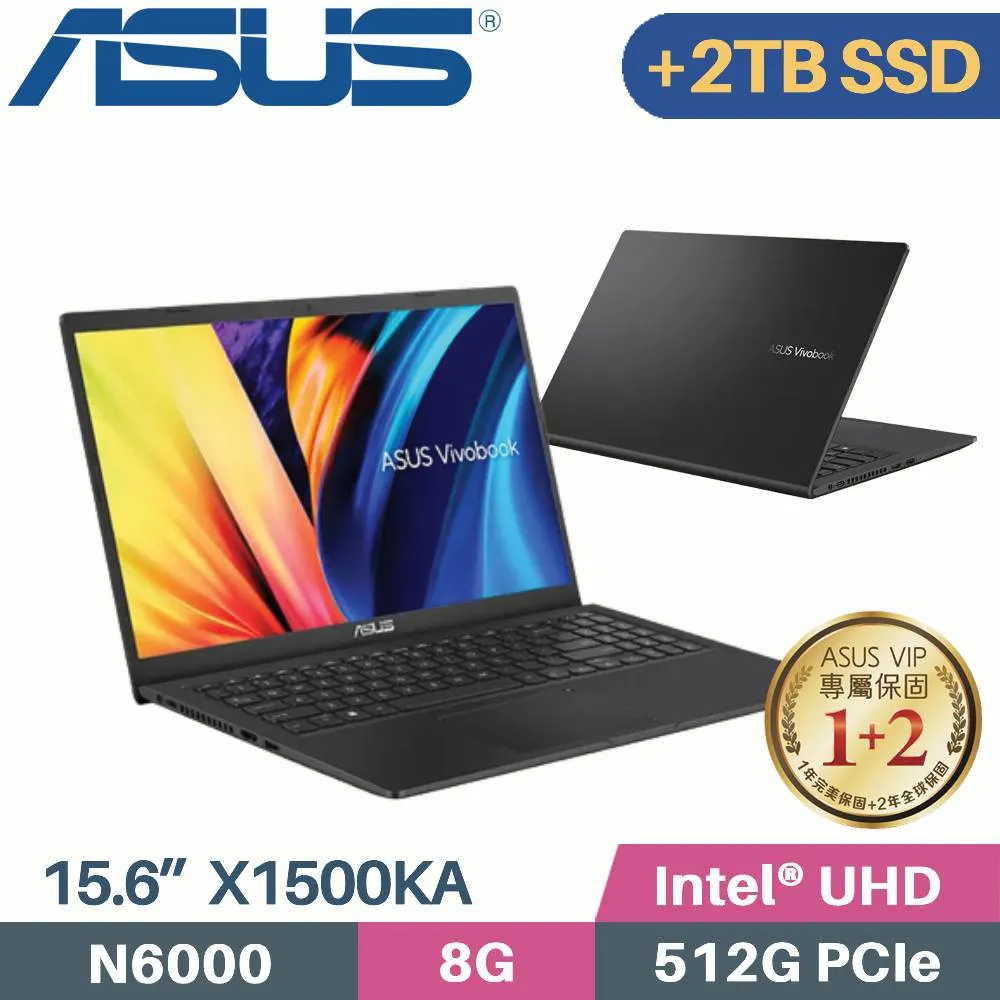 ASUS Vivobook X1500KA-0391KN6000 15吋 搖滾黑 高cp值文書機 歷史價格詳細信息