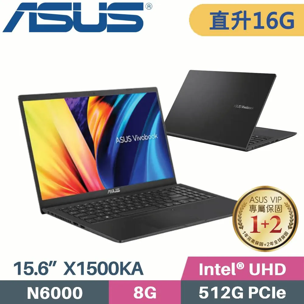 ASUS Vivobook X1500KA-0391KN6000 15吋 搖滾黑 高cp值文書機 歷史價格詳細信息