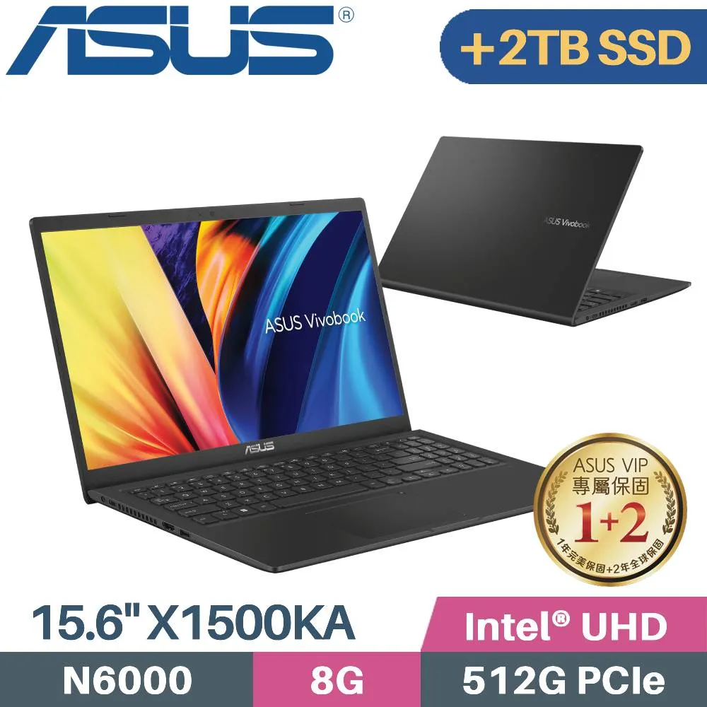 ASUS Vivobook X1500KA-0391KN6000 15吋 搖滾黑 高cp值文書機 歷史價格詳細信息