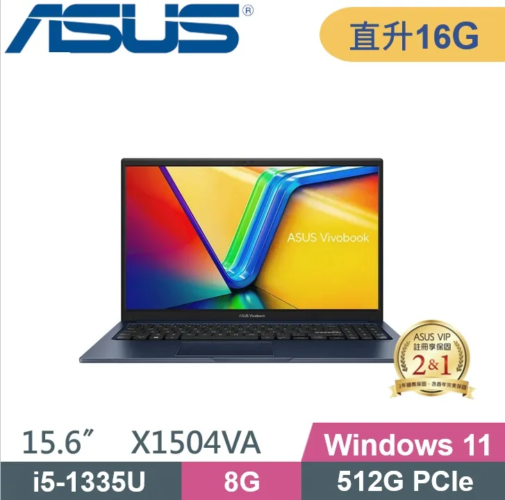 ASUS Vivobook 15 X1504VA-0021B1335U 午夜藍(i5-1335U/8G+4G/2TB SSD/W11/FHD/15.6)特仕 歷史價格詳細信息