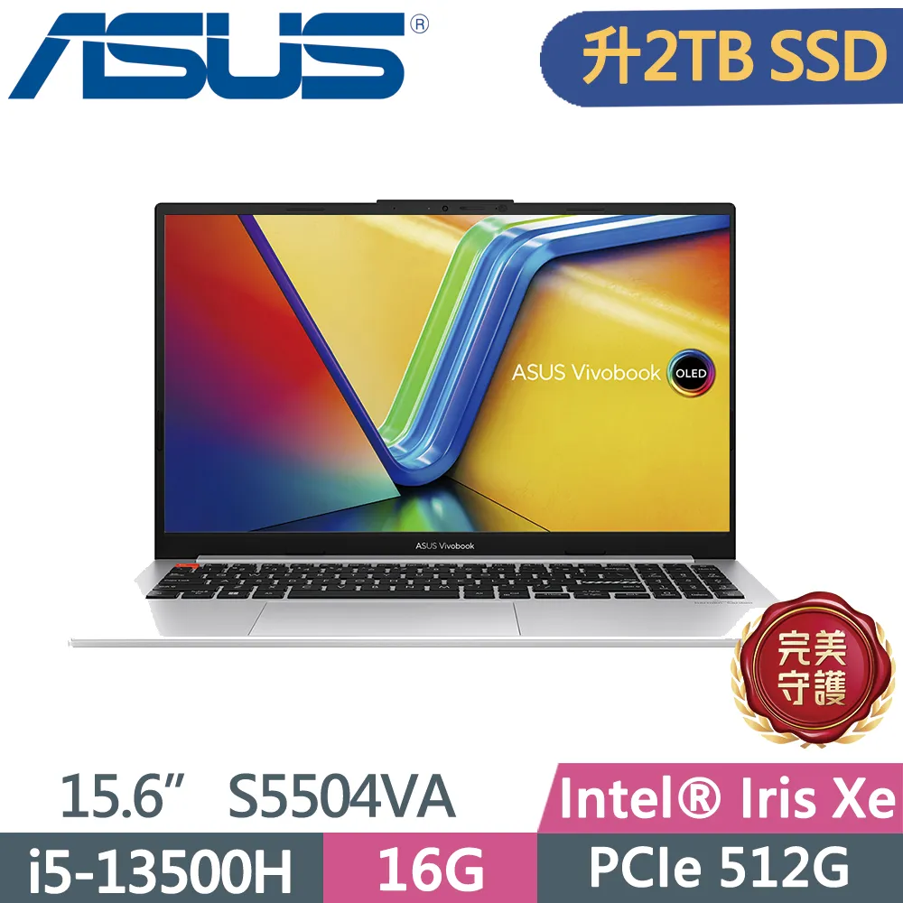 ASUS Vivobook S15 OLED S5504VA-0152S13500H 酷玩銀(i5-13500H/16G/512G PCIe/W11/2.8K/OLED/15.6) 歷史價格詳細信息