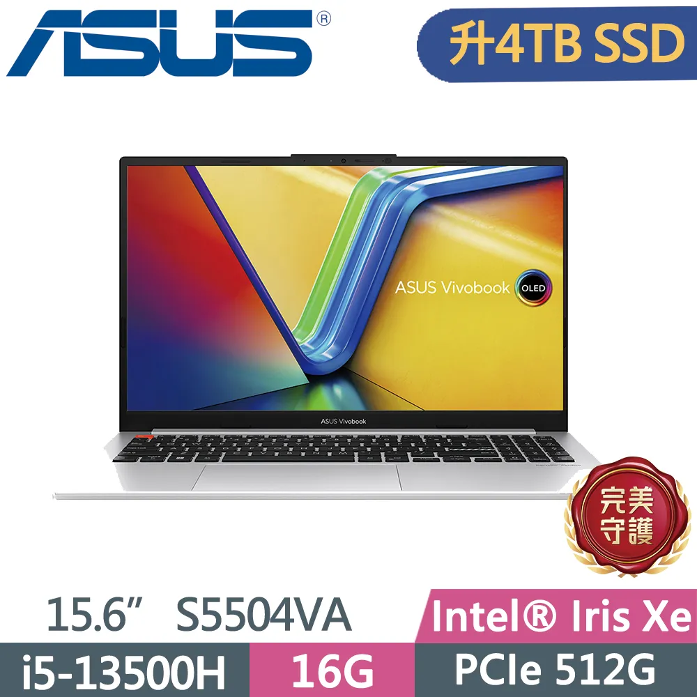 ASUS Vivobook S15 OLED S5504VA-0152S13500H 酷玩銀(i5-13500H/16G/512G PCIe/W11/2.8K/OLED/15.6) 歷史價格詳細信息