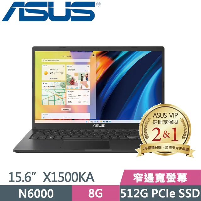 ASUS Vivobook X1500KA-0391KN6000 15吋 搖滾黑 高cp值文書機 歷史價格詳細信息