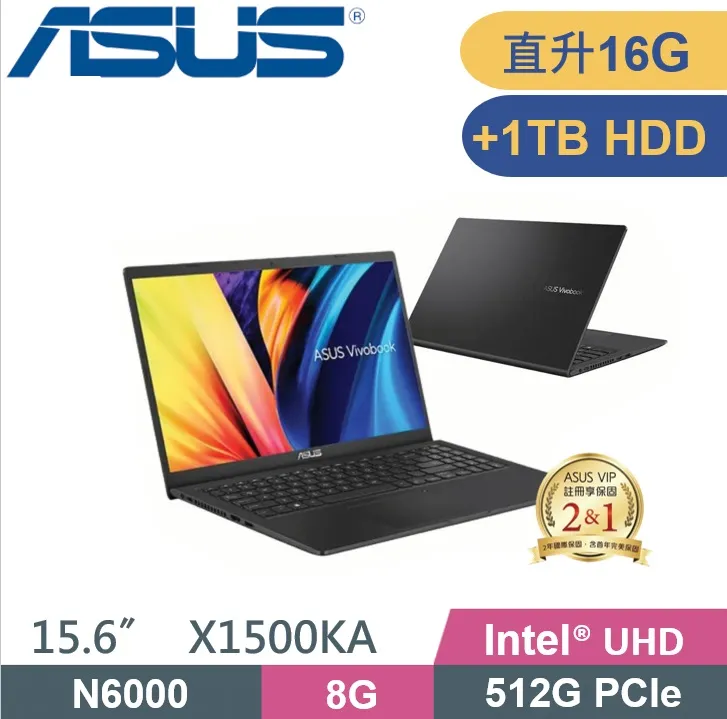 ASUS Vivobook X1500KA-0391KN6000 15吋 搖滾黑 高cp值文書機 歷史價格詳細信息