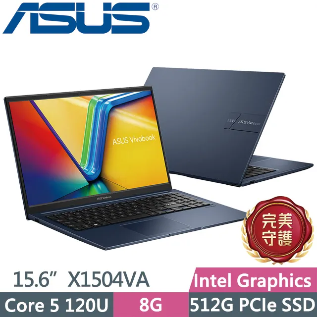ASUS VivoBook 15 X1504VA-0281B120U 午夜藍 (Core 5 120U/8G+8G/2TB PCIe/W11/15.6)特仕 歷史價格詳細信息