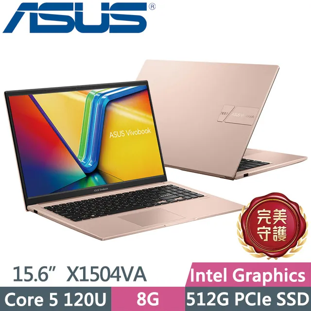 ASUS Vivobook 15 X1504VA-0291C120U 蜜誘金(Intel Core 5 120U/8G/512G PCIe/15.6/FHD/W11) 歷史價格詳細信息