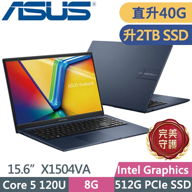 ASUS VivoBook 15 X1504VA-0281B120U 午夜藍 (Core 5 120U/8G+8G/2TB PCIe/W11/15.6)特仕 歷史價格詳細信息