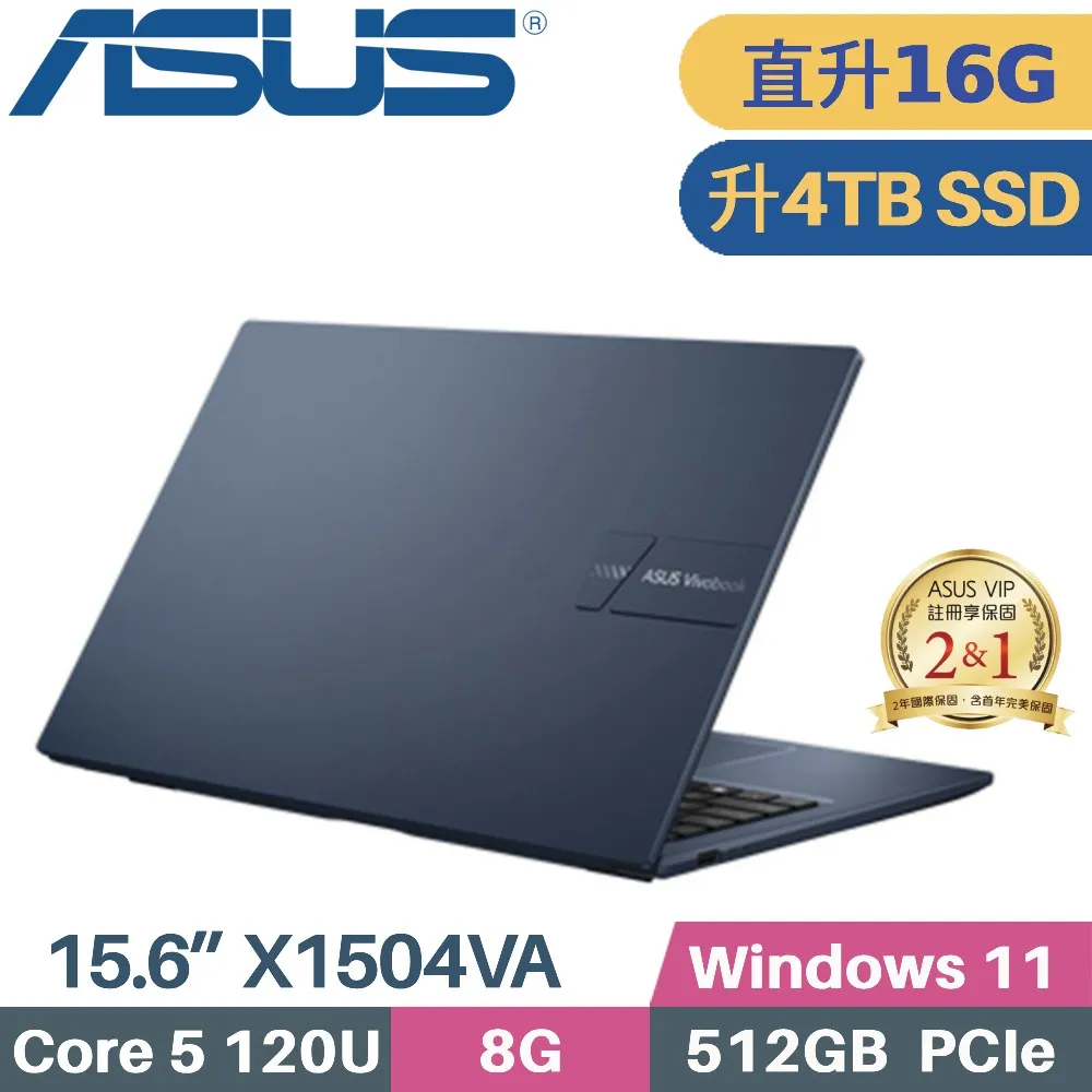 ASUS VivoBook 15 X1504VA-0281B120U 午夜藍 (Core 5 120U/8G+8G/2TB PCIe/W11/15.6)特仕 歷史價格詳細信息