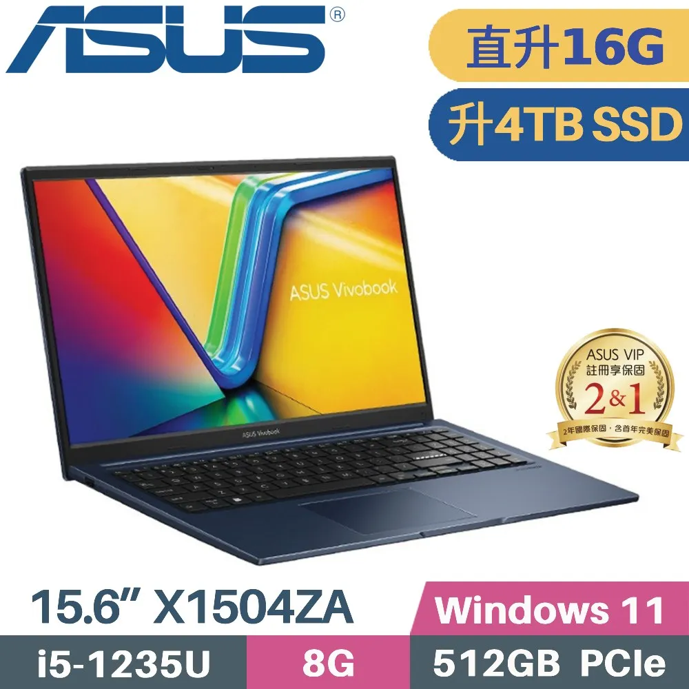 ASUS VivoBook 15 X1504ZA-0151B1235U 紳士藍(i5-1235U/8G+32G/512G PCIe/W11/15.6)特仕筆電 歷史價格詳細信息
