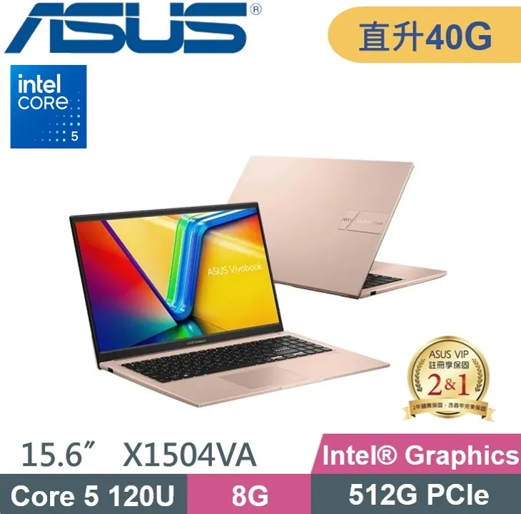 ASUS華碩 VivoBook 15 X1504VA-0231C1335U 蜜誘金 歷史價格詳細信息