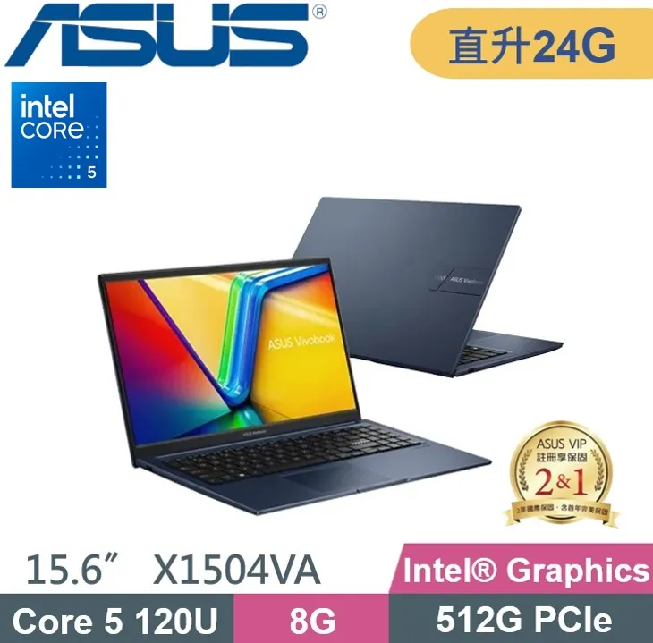 ASUS華碩 VivoBook 15 X1504VA-0231C1335U 蜜誘金 歷史價格詳細信息