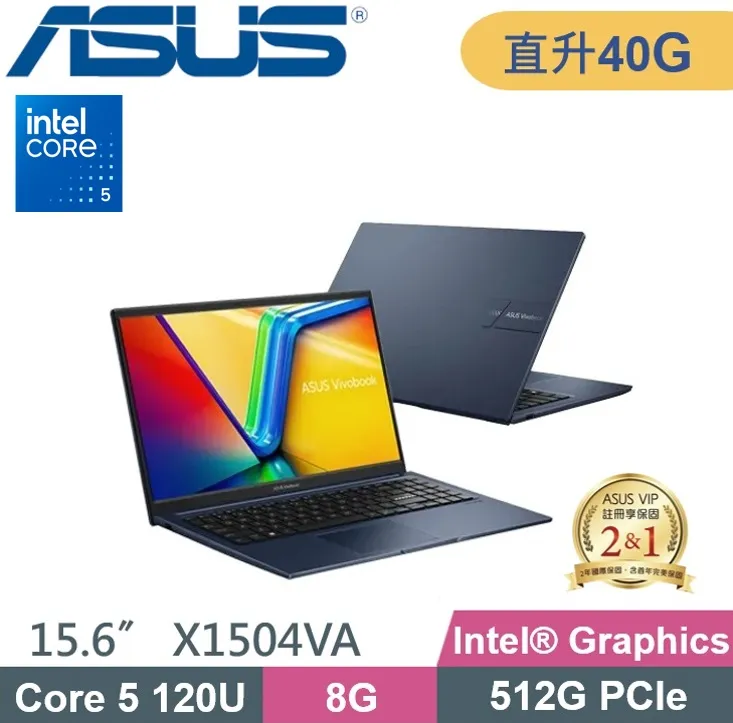 ASUS華碩 VivoBook 15 X1504VA-0231C1335U 蜜誘金 歷史價格詳細信息