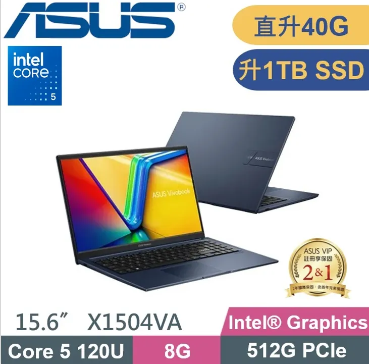 ASUS華碩 VivoBook 15 X1504VA-0231C1335U 蜜誘金 歷史價格詳細信息