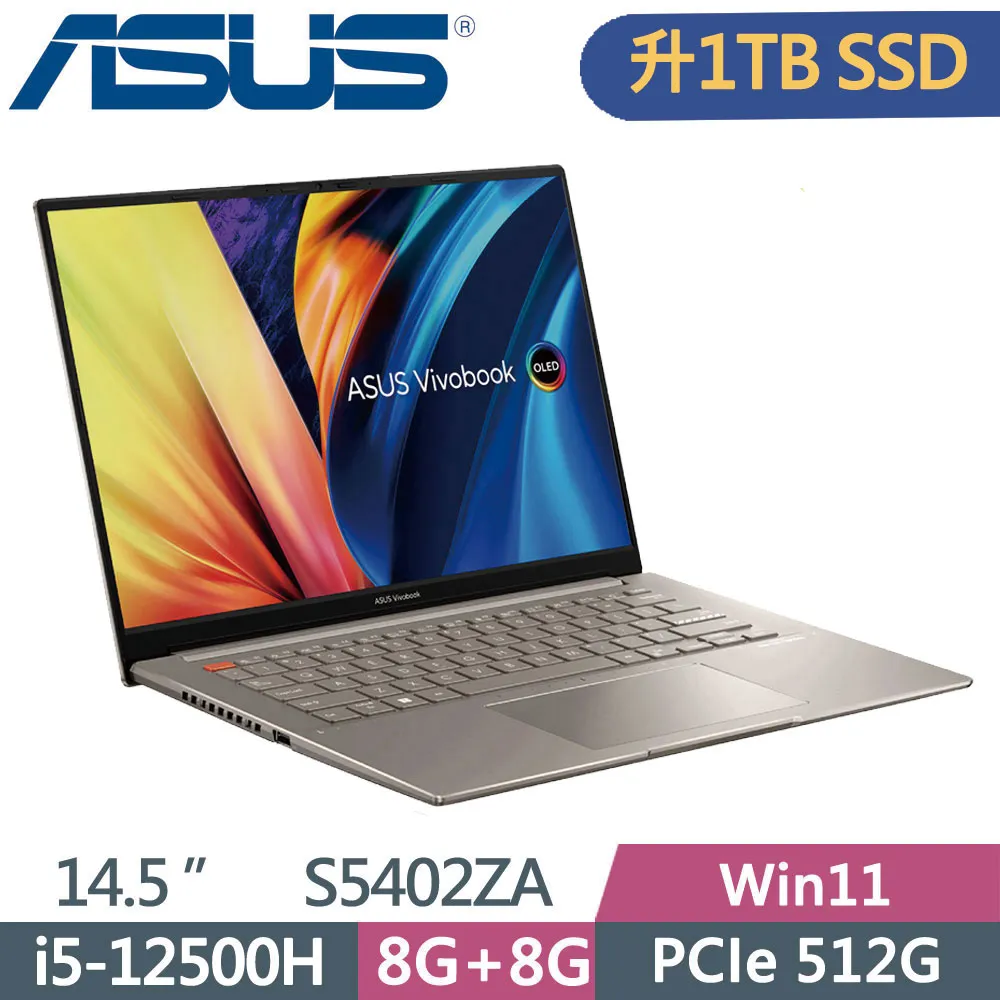 ASUS VivoBook 14X S3402ZA-0222G12500H 中性灰(i5-12500H/16G/1TB SSD/W11/OLED/14)特仕 歷史價格詳細信息