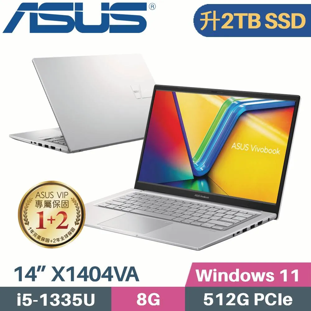 ASUS VivoBook 14 X1405VA-0071S1335U 冰河銀 (i5-1335U/8G/2TB SSD/Win11/14吋)特仕筆電 歷史價格詳細信息