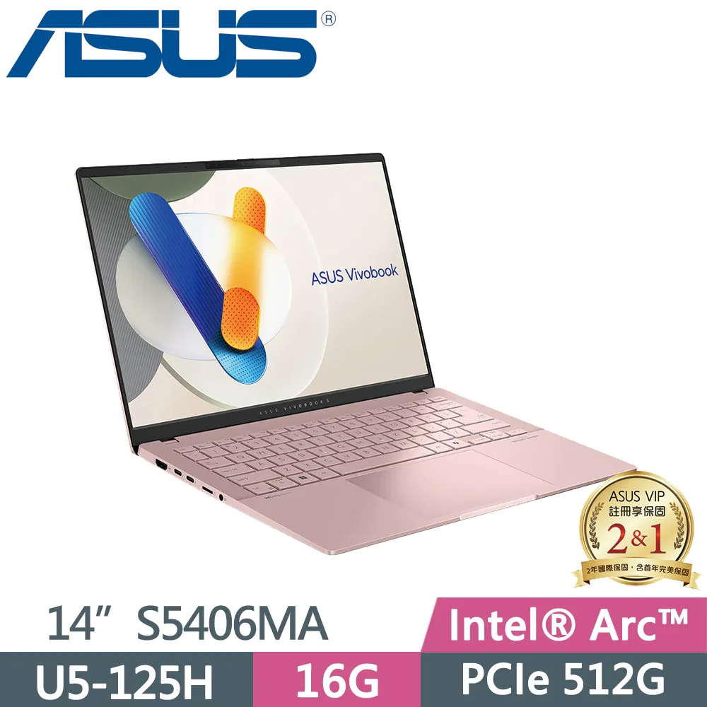 ASUS Vivobook S14 S5406MA-0078C125H 玫瑰金(Ultra 5/16G/1TB/Intel Arc/WIN11/EVO/14)特仕 歷史價格詳細信息