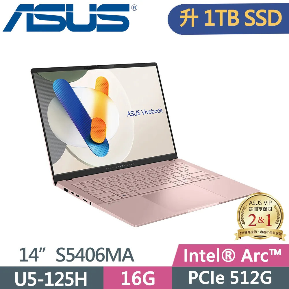 ASUS Vivobook S14 S5406MA-0078C125H 玫瑰金(Ultra 5/16G/1TB/Intel Arc/WIN11/EVO/14)特仕 歷史價格詳細信息