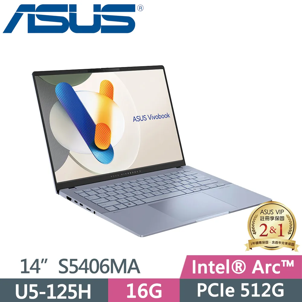 ASUS Vivobook S14 OLED S5406MA-0078C125H 玫瑰金(Ultra 5 125H/16G/2TB SSD/WUXGA/14)特仕 歷史價格詳細信息