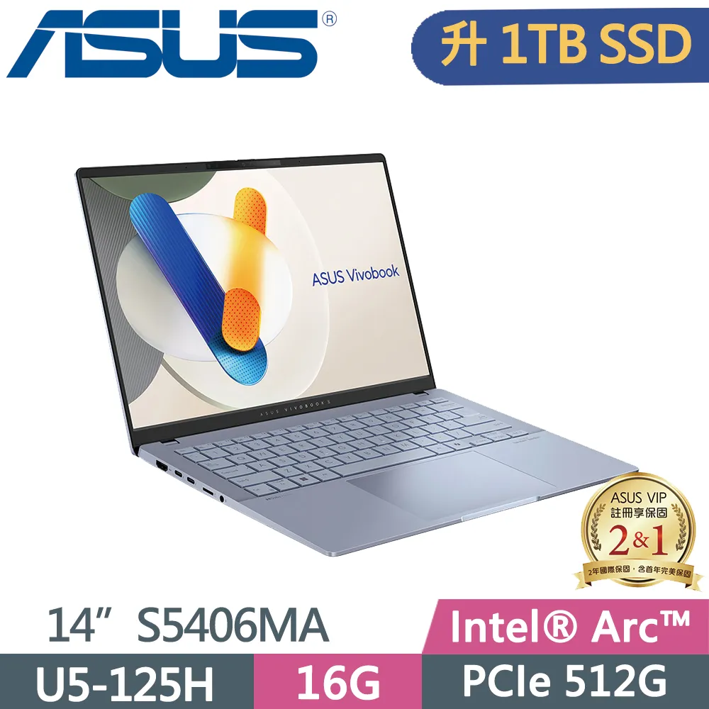 ASUS Vivobook S14 OLED S5406MA-0078C125H 玫瑰金(Ultra 5 125H/16G/2TB SSD/WUXGA/14)特仕 歷史價格詳細信息
