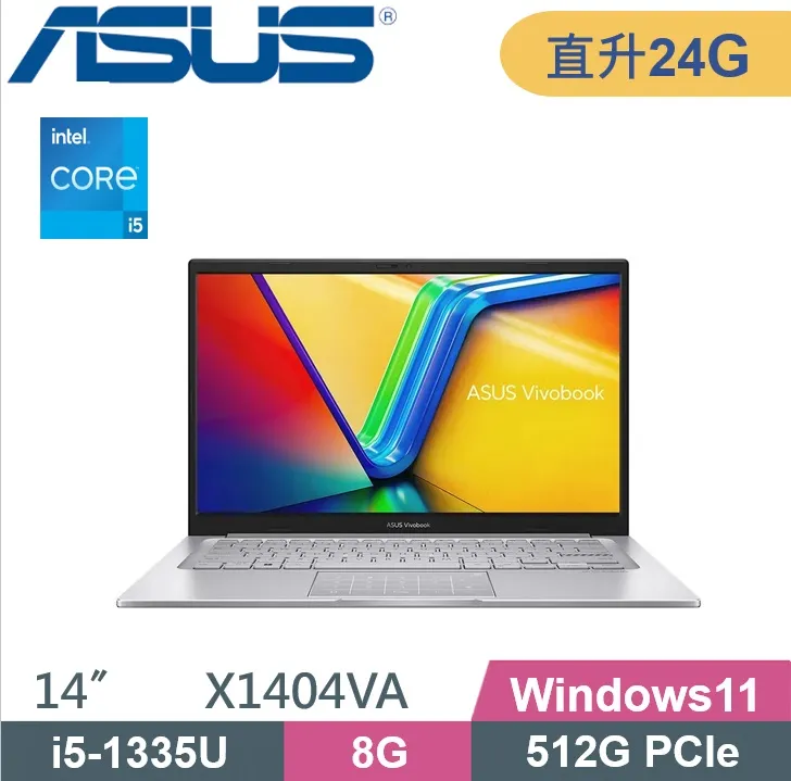 ASUS VivoBook 14 X1405VA-0071S1335U 冰河銀 (i5-1335U/8G/2TB SSD/Win11/14吋)特仕筆電 歷史價格詳細信息