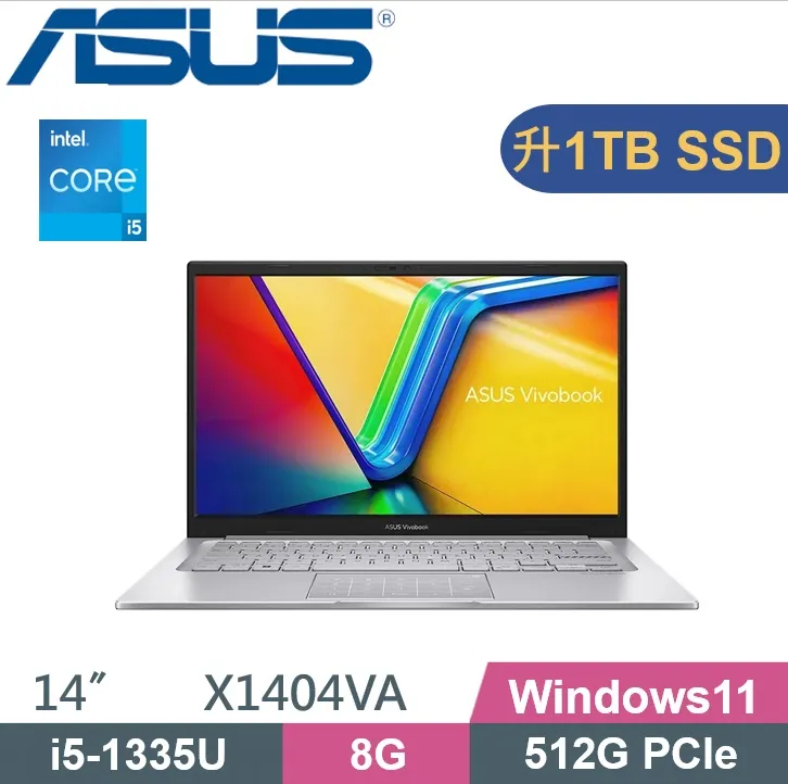 ASUS VivoBook 14 X1405VA-0071S1335U 冰河銀 (i5-1335U/8G/2TB SSD/Win11/14吋)特仕筆電 歷史價格詳細信息