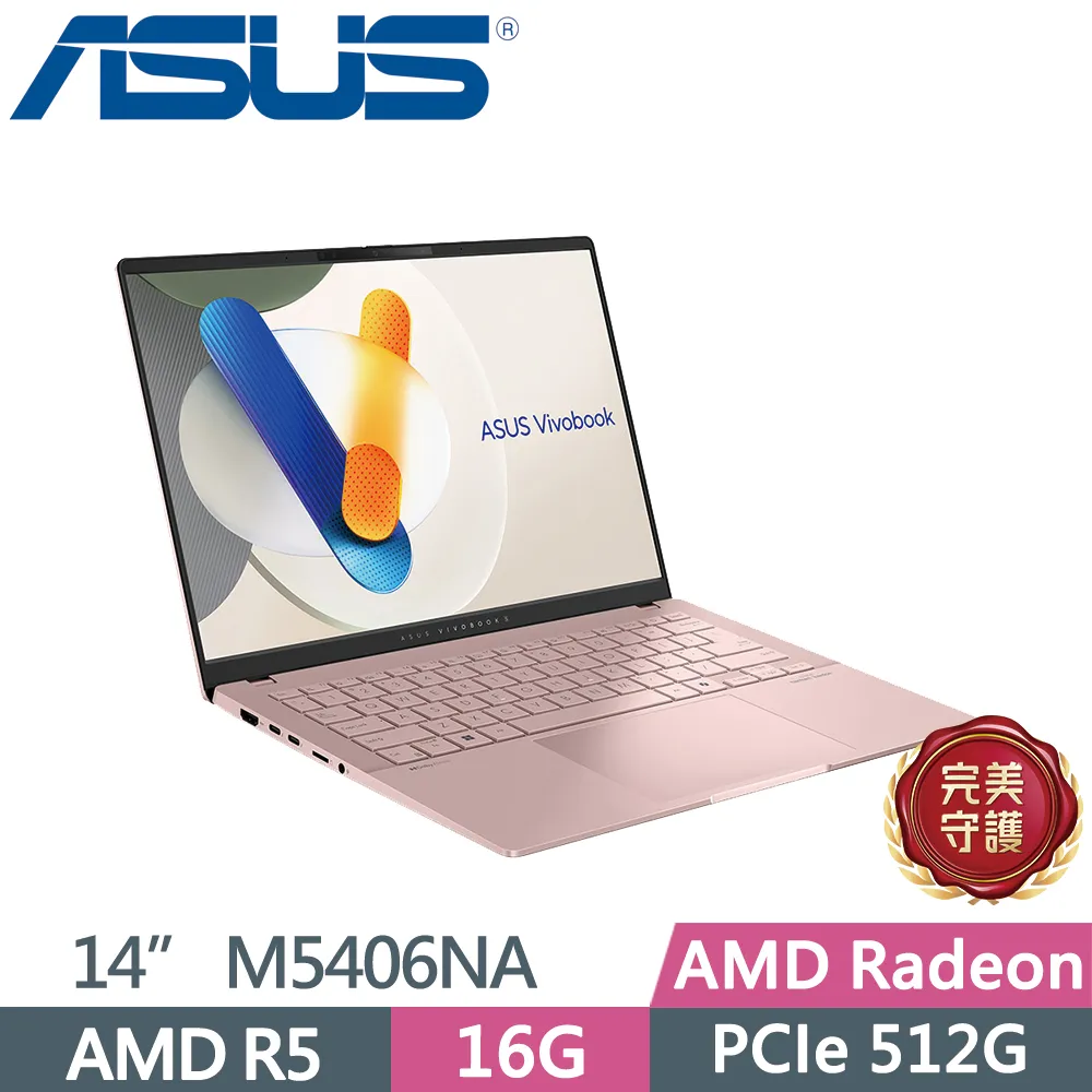 ASUS Vivobook S14 OLED M5406NA-0078C7535HS 玫瑰金(AMD R5-7535HS/16G/512G/WUXGA/14) 歷史價格詳細信息