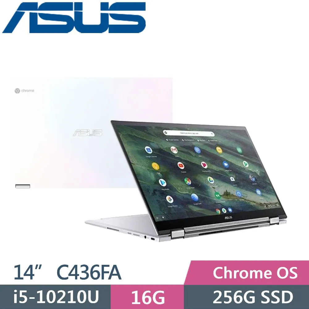ASUS C436FA-0291A10210U (i5-10210U/8G/256G SSD/14/Google Chrome)福利品 歷史價格詳細信息