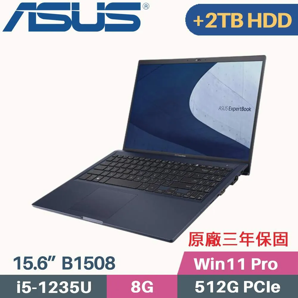 ASUS ExpertBook B1500 B1500CEAE 靜電式筆電LCD液晶螢幕貼 15.6吋寬 螢幕貼 歷史價格詳細信息