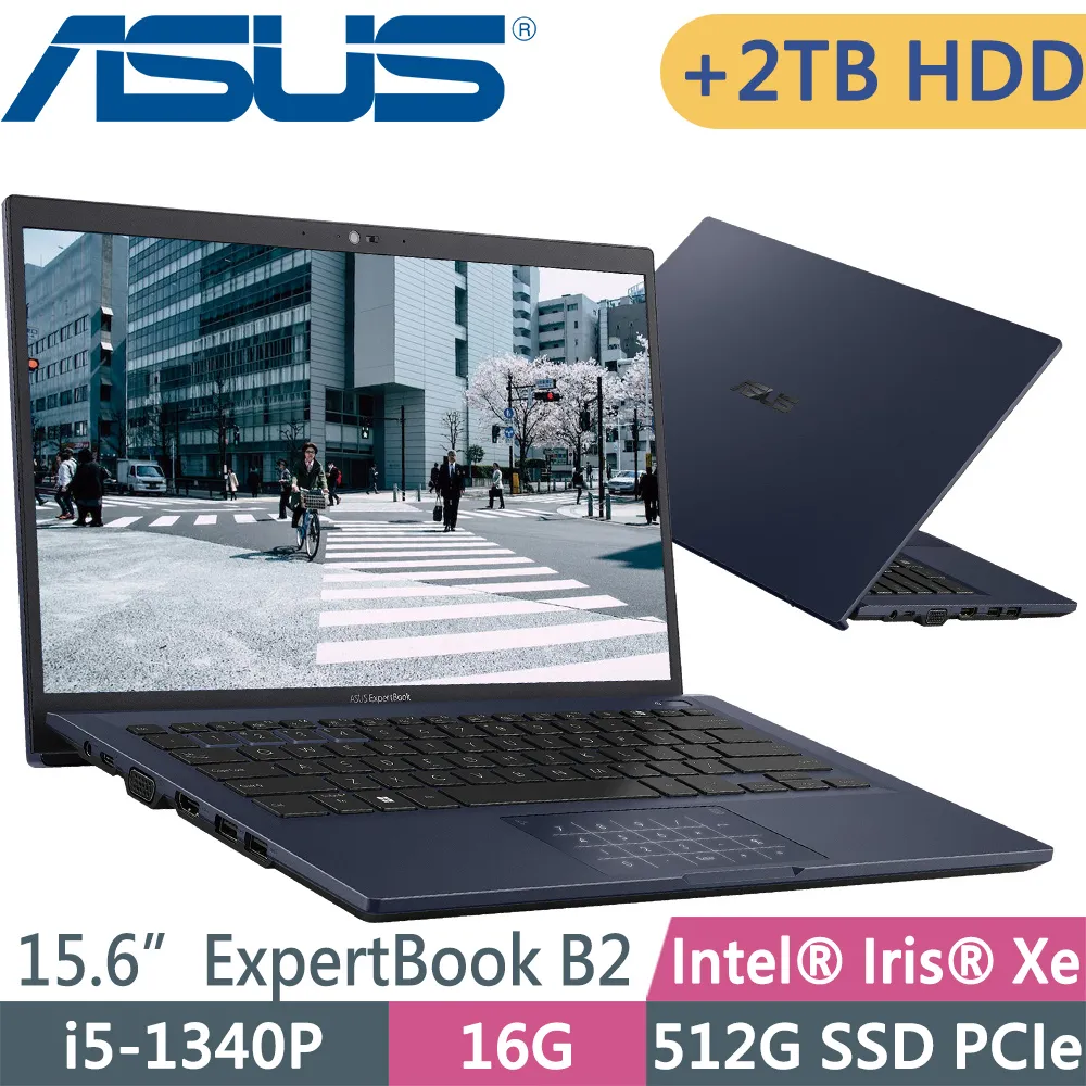 ASUS ExpertBook B2 B2502CBA 黑色卡夢膜機身貼 DIY包膜 歷史價格詳細信息