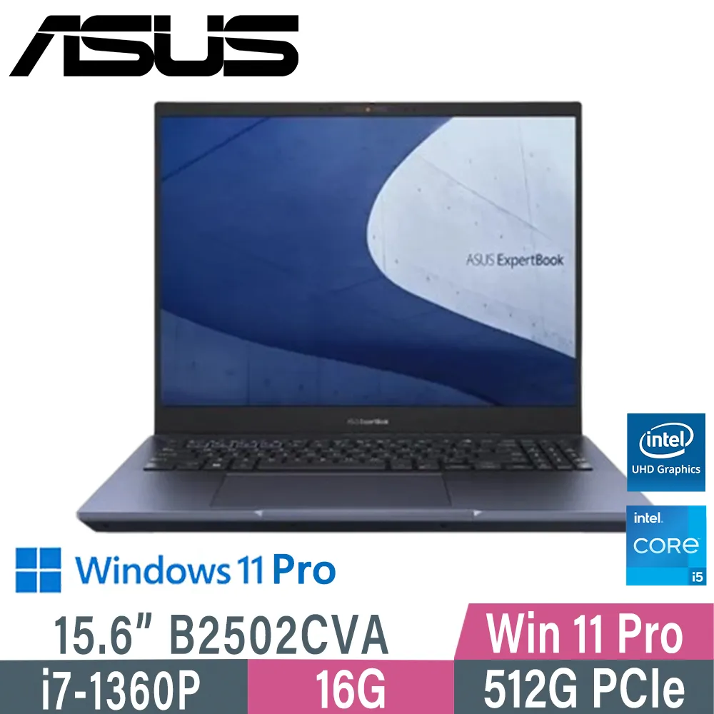 ASUS 華碩 B2502CVA-0091A1360P(i7-1360P/16G/512G PCIe/W11P/FHD/15.6) 價格比較,價格查詢,歷史價格詳細信息