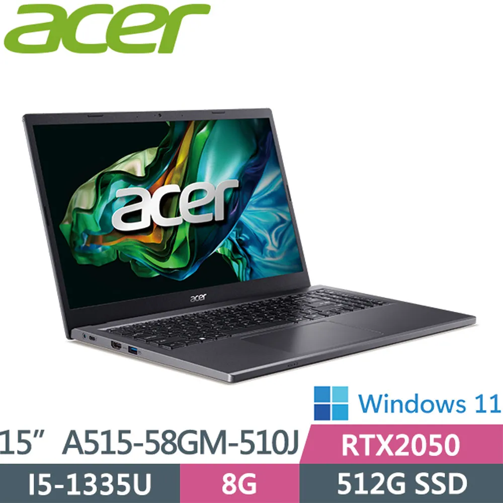 ACER Aspire 5 A515-58GM-510J 13代 輕薄 RTX2050繪圖 游戲 寵愛88節-好禮8重送 歷史價格詳細信息
