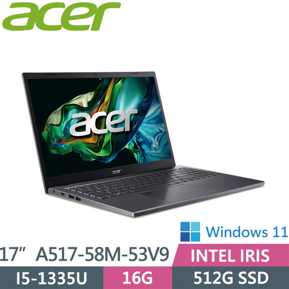 ACER Aspire 5 A517-58M-53V9 灰(i5-1335U/16G/1TB SSD/W11/FHD/17.3)特仕 歷史價格詳細信息