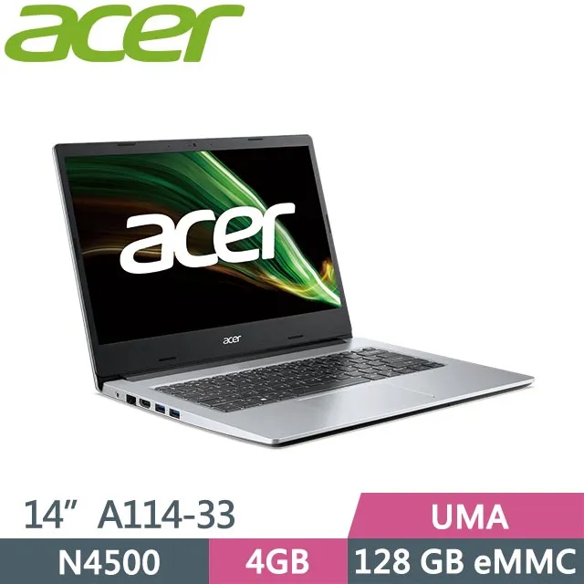 ACER Aspire A114-33-C5BW 銀(N4500/4G+4G/128G eMMC+250G SSD/W11S/HD/14) 歷史價格詳細信息