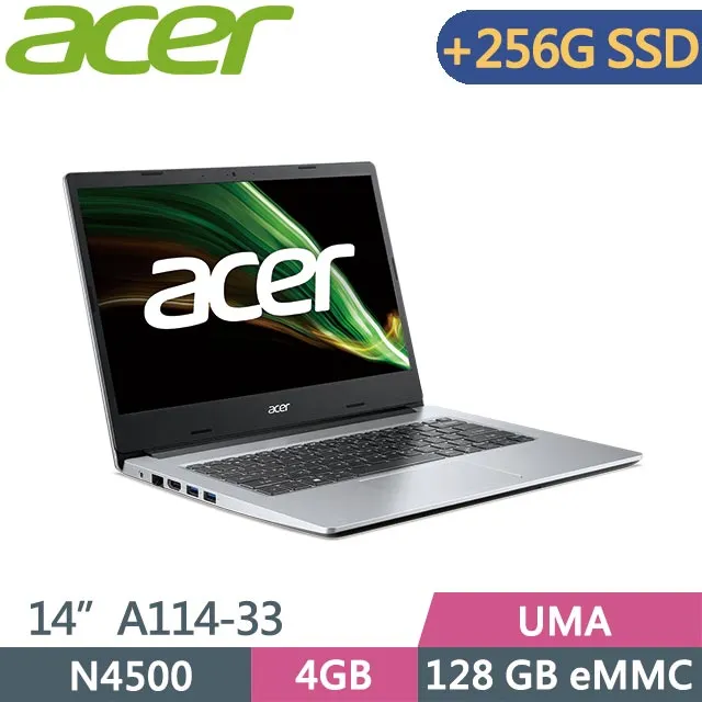 ACER Aspire A114-33-C5BW 銀(N4500/4G+4G/128G eMMC+250G SSD/W11S/HD/14) 歷史價格詳細信息