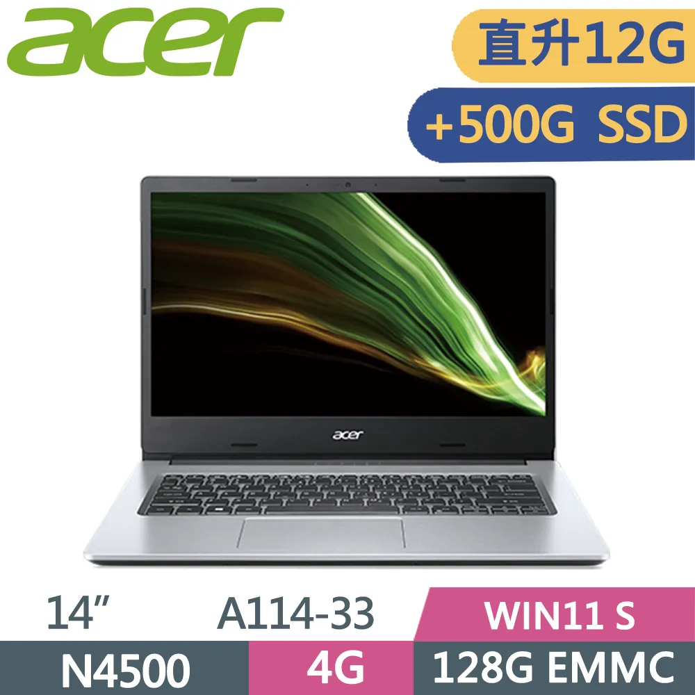 Acer Aspire1 A114-33-C53V 銀(N4500/4G+8G/128G/14 ”HD/Win11)特仕 歷史價格詳細信息