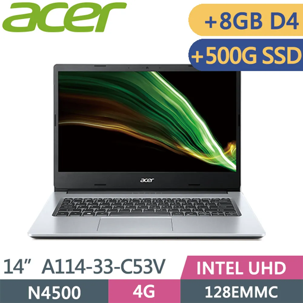 Acer Aspire1 A114-33-C53V 銀(N4500/4G+8G/128G/14 ”HD/Win11)特仕 歷史價格詳細信息