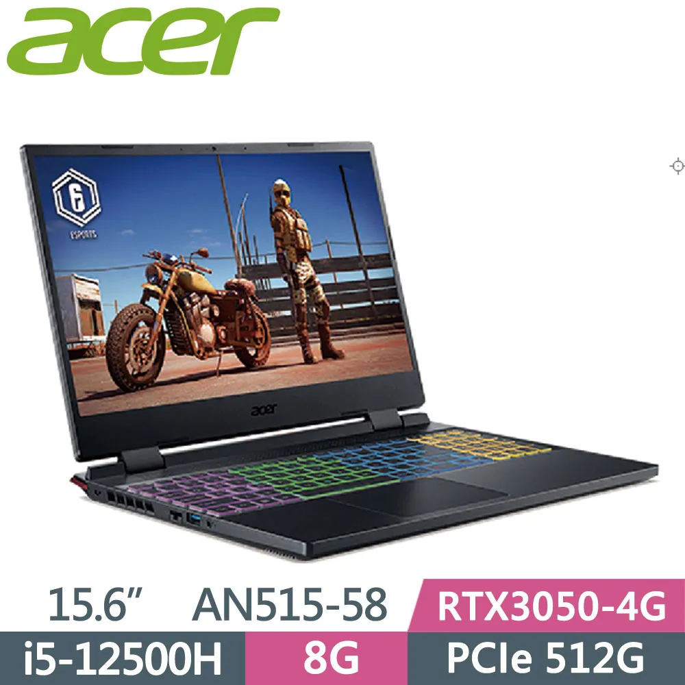 Acer Nitro5 AN515-58-582W 黑(i5-12500H/8G/512+1TB SSD/RTX3050-4G/144Hz/15.6)特仕 歷史價格詳細信息
