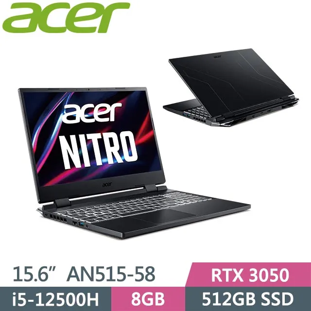 acer Nitro AN515-58-582W【優規版】戰魂黑 宏碁戰魂電競遊戲筆電/i5-12500H/RTX305 歷史價格詳細信息