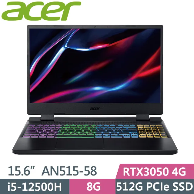 acer Nitro AN515-56-58V1 戰魂黑 宏碁窄邊框電競筆電【福利品】 歷史價格詳細信息