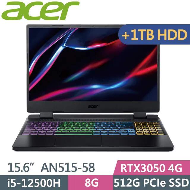 acer Nitro AN515-56-58V1 戰魂黑 宏碁窄邊框電競筆電【福利品】 歷史價格詳細信息