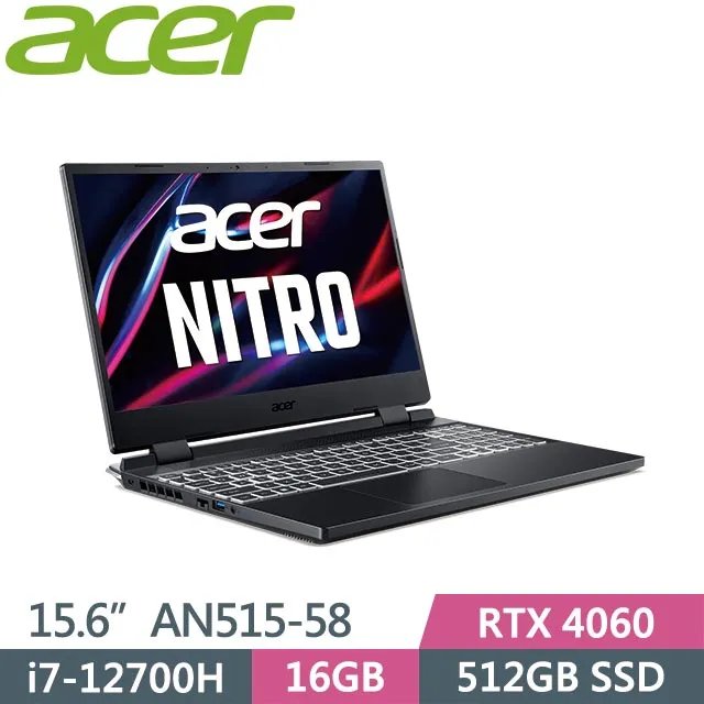 ACER Nitro 5 AN515-58-79ZL 黑 (i7-12700H/16GB/512G SSD/RTX4060/Win11/15.6吋) 電競筆電 價格比較,價格查詢,歷史價格詳細信息