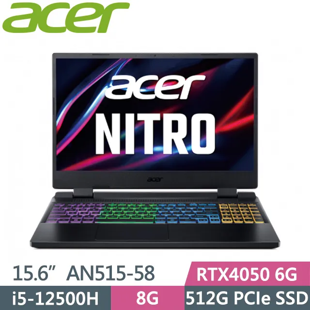 acer Nitro AN515-56-58V1 戰魂黑 宏碁窄邊框電競筆電【福利品】 歷史價格詳細信息